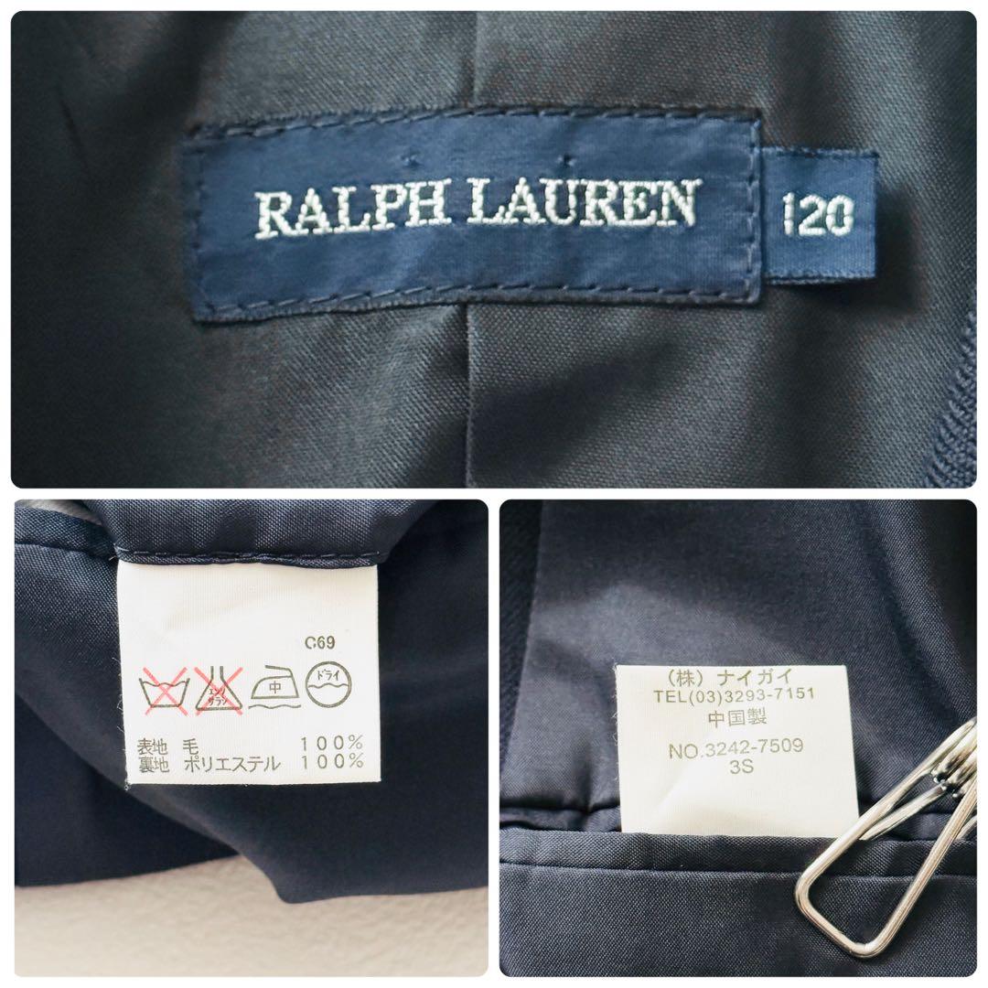 2446Z 美品 ラルフローレン 120フォーマル4点セット 金ボタン ダブル