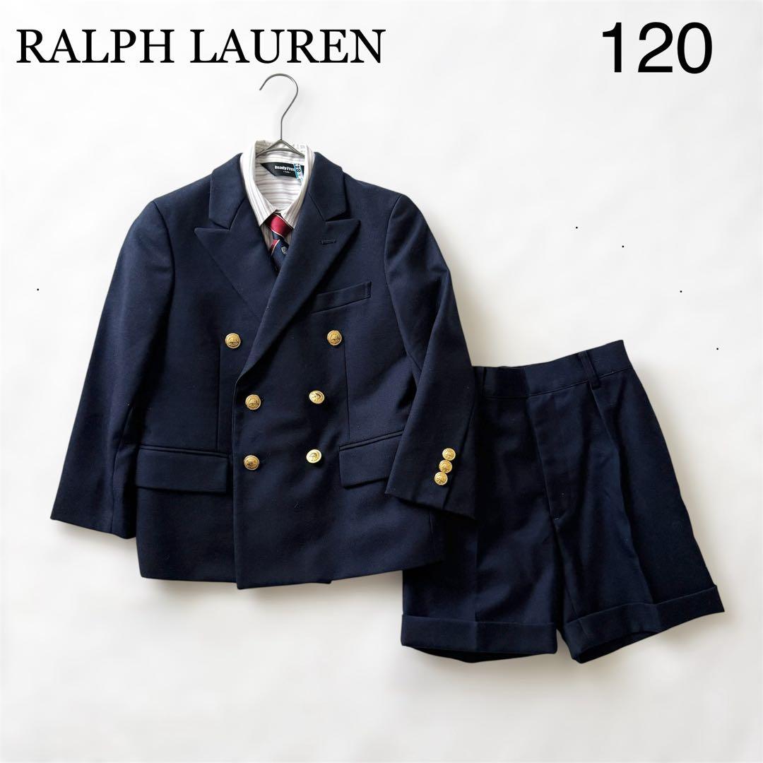 2446Z 美品 ラルフローレン 120フォーマル4点セット 金ボタン ダブル