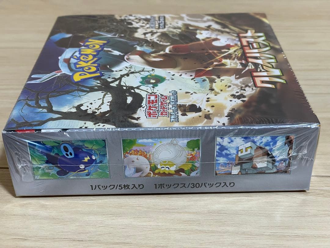 ポケモンカード　クレイバースト 1BOX シュリンク付き