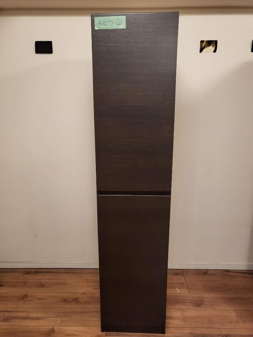 ★GOMAMI★　ニトリ　ウォーレン　3台セット