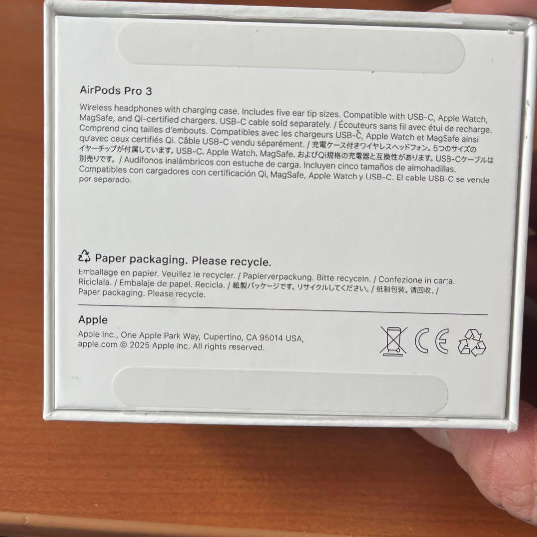 AirPods Pro 3 本体 充電ケース付き