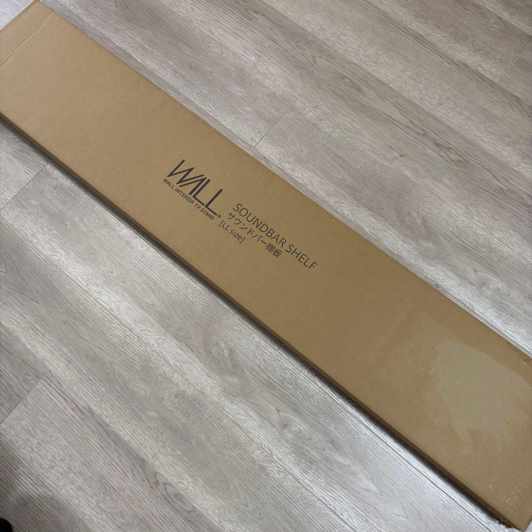 WALL TVスタンドV4/PRO対応 サウンドバー棚板 LLサイズ ホワイト
