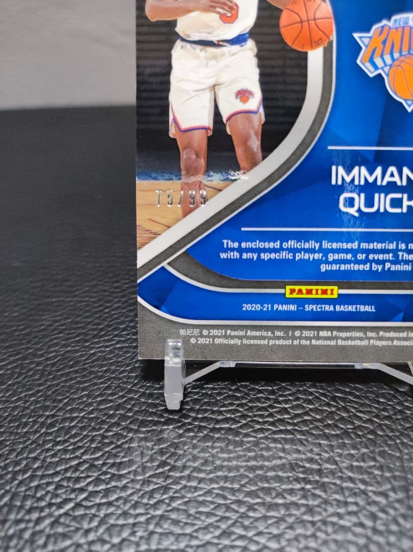 NBAカード イマニュエル・クイックリー　ルーキー　ジャージーサイン