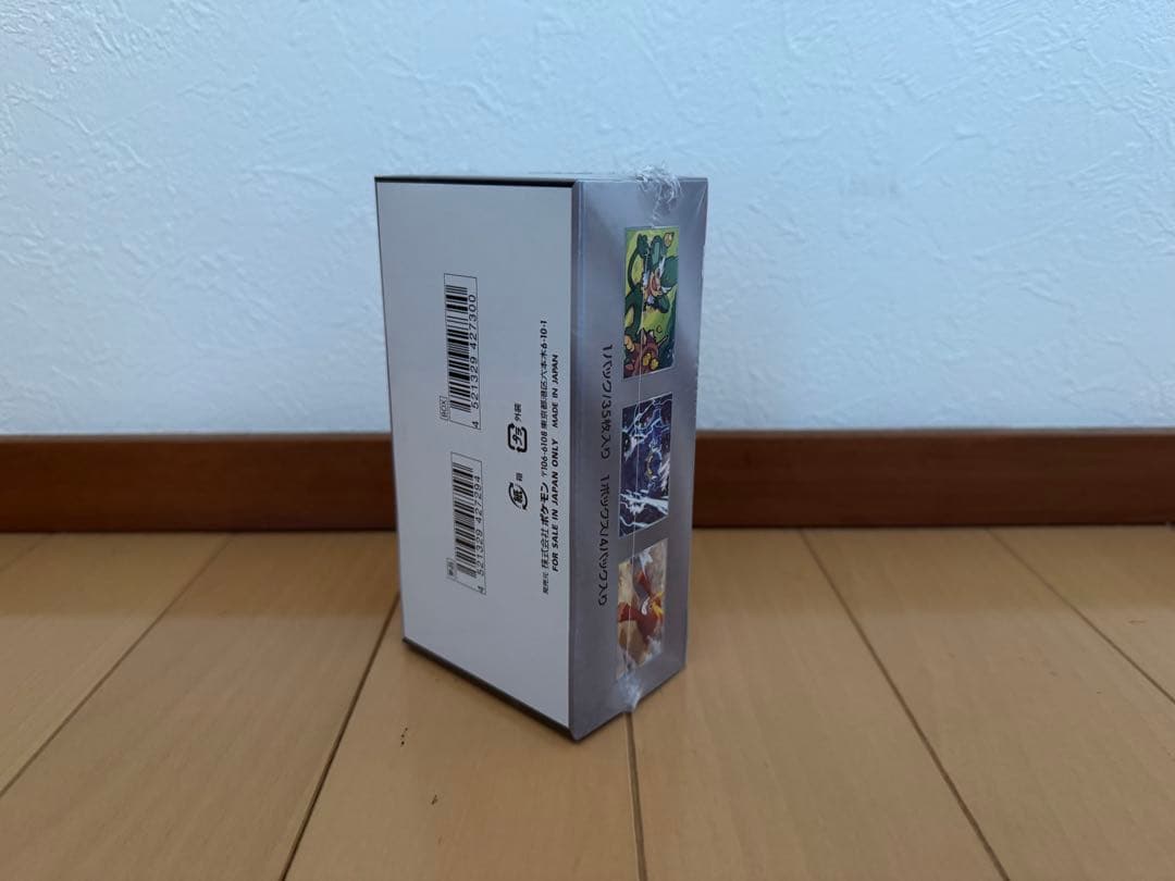 ⭐︎【ポケカ】プラックボルト デラックスパック/未開封シュリンク付