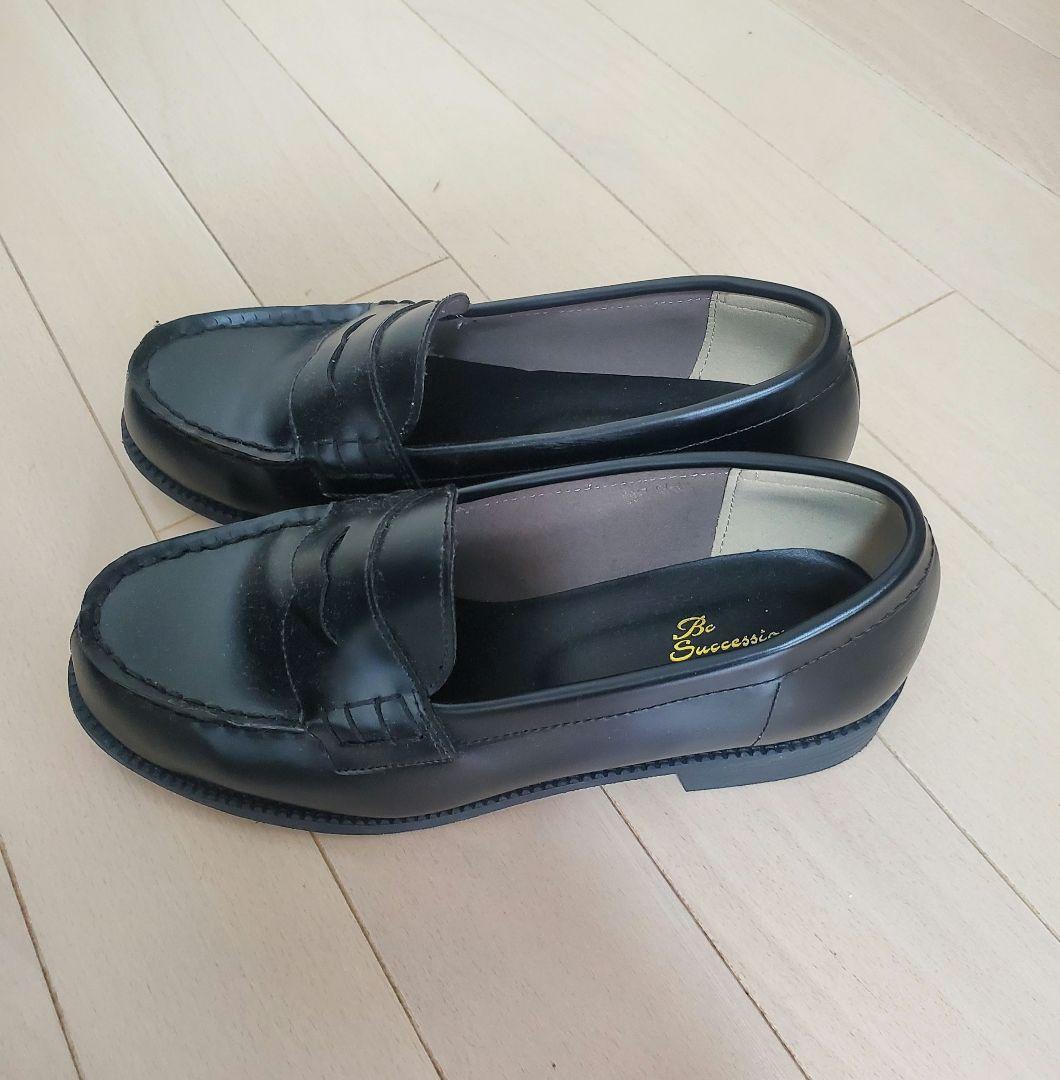 ラブトキシック　卒業式　卒服一式　ジャケット&ブラウス&スカート&靴セット