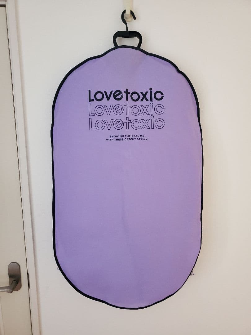 ラブトキシック　卒業式　卒服一式　ジャケット&ブラウス&スカート&靴セット