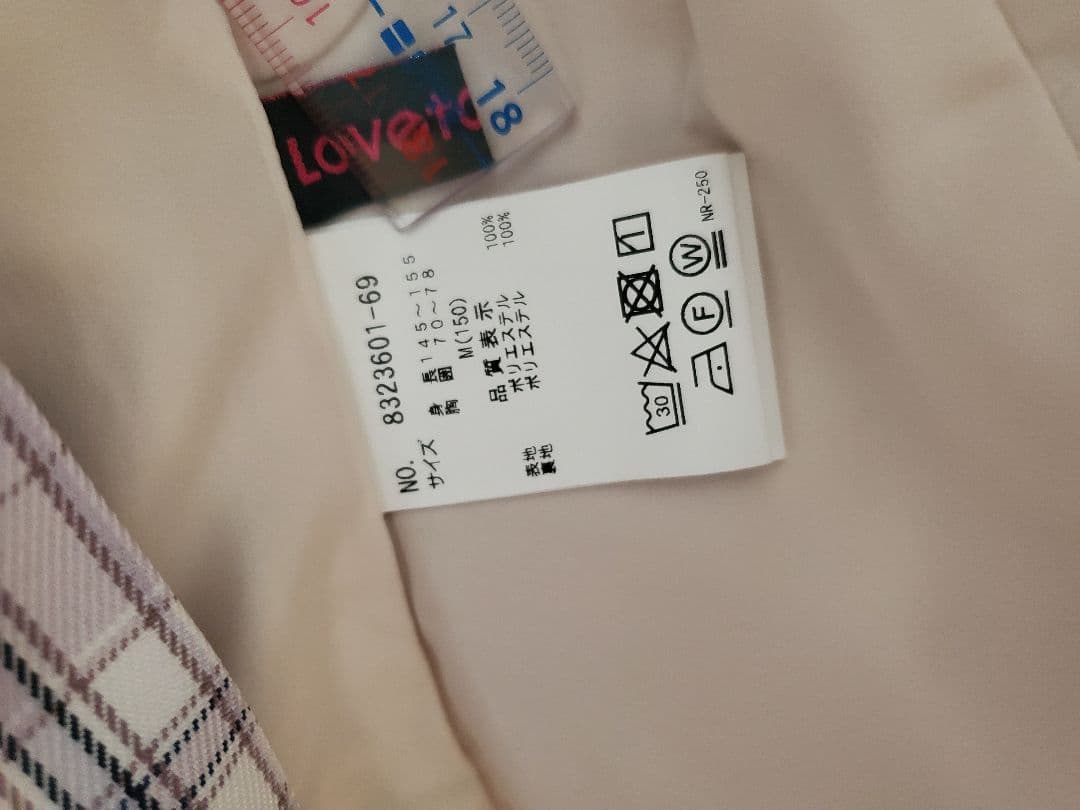 ラブトキシック　卒業式　卒服一式　ジャケット&ブラウス&スカート&靴セット