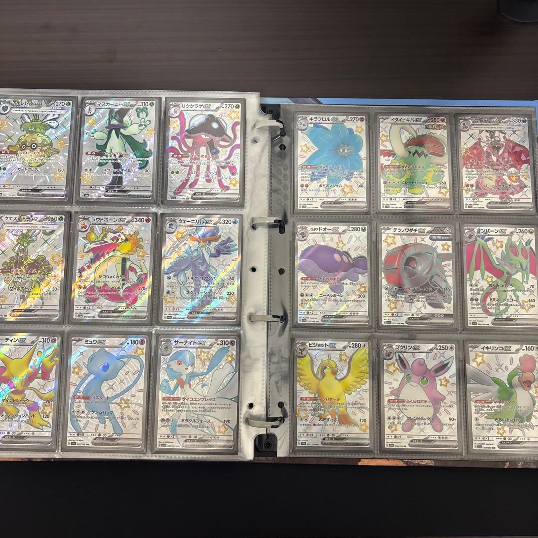 シャイニートレジャー-ex s SSR ほぼコンプセット