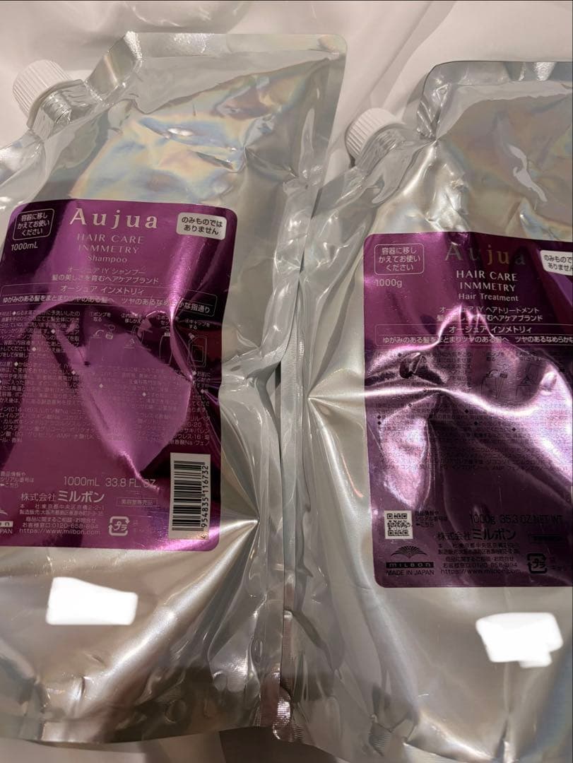 オージュア　インメトリィ　シャンプー&トリートメント 詰め替えセット、新品未使用