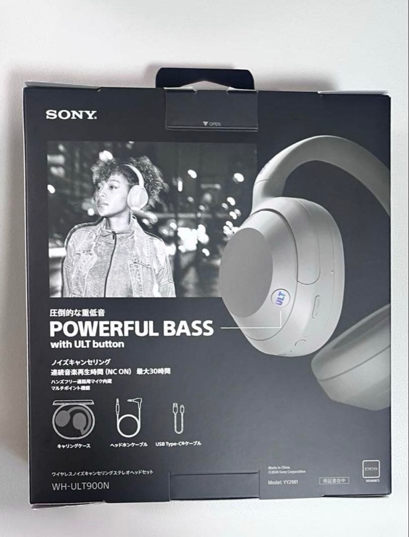SONY ULT Wear ワイヤレスヘッドホン オフホワイト