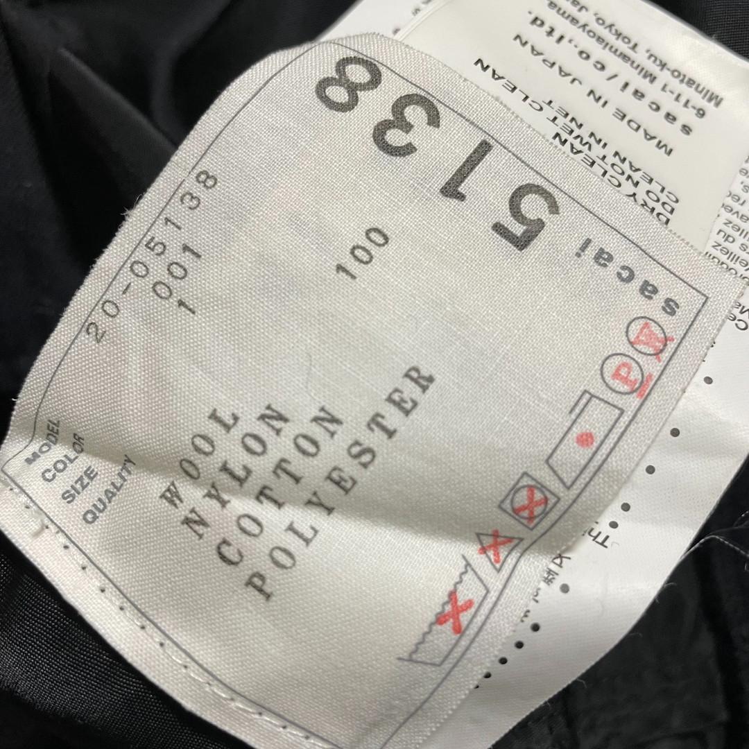 sacai サカイ　MA1 ドッキング　ロングカーディガン　ミリタリーコート