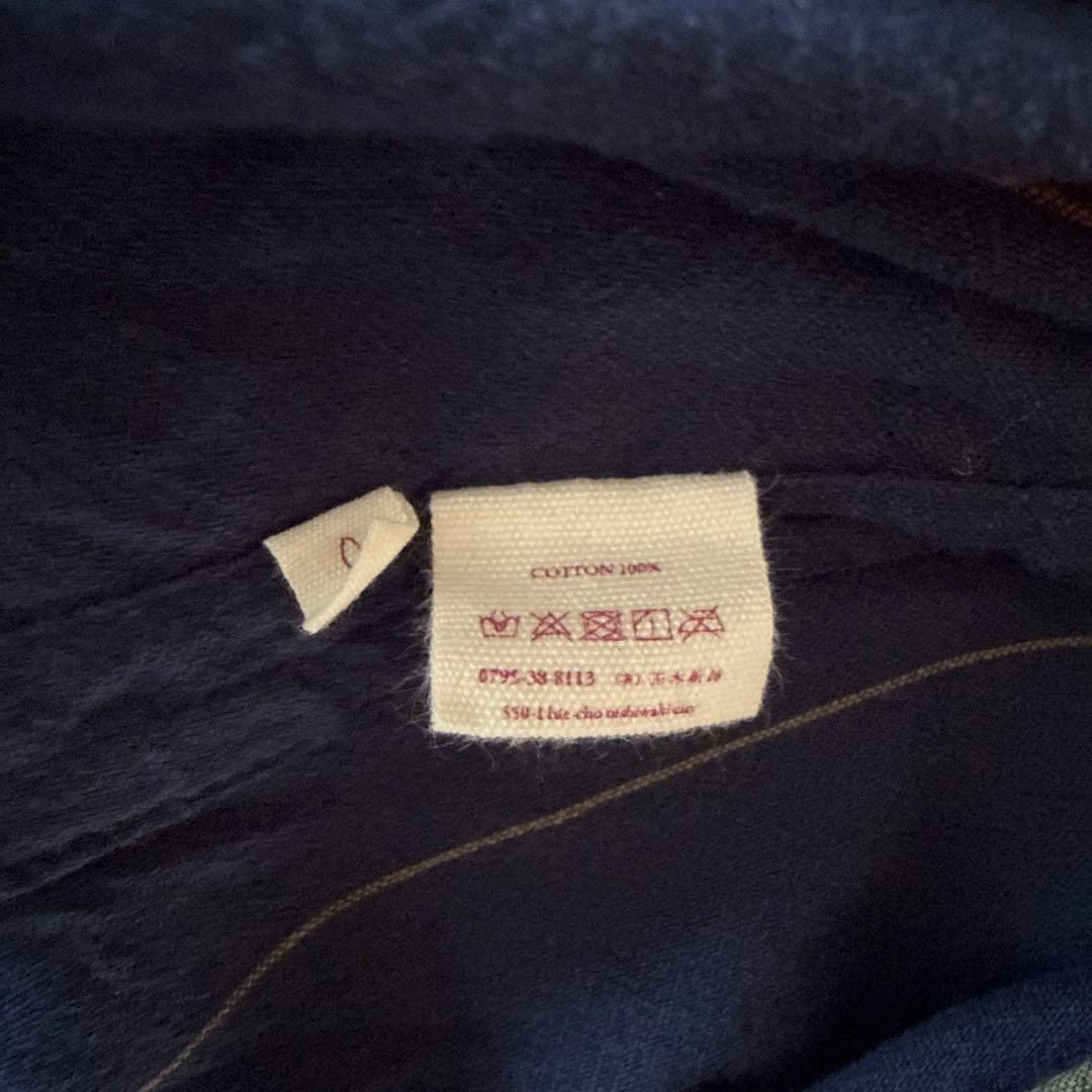 tamaki niime fuwa-T タマキニイメ