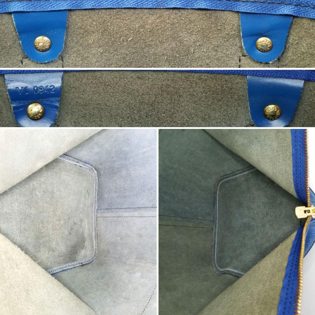 ルイヴィトン エピ キーポル45 トレドブルー ボストンバッグ 青 旅行かばん