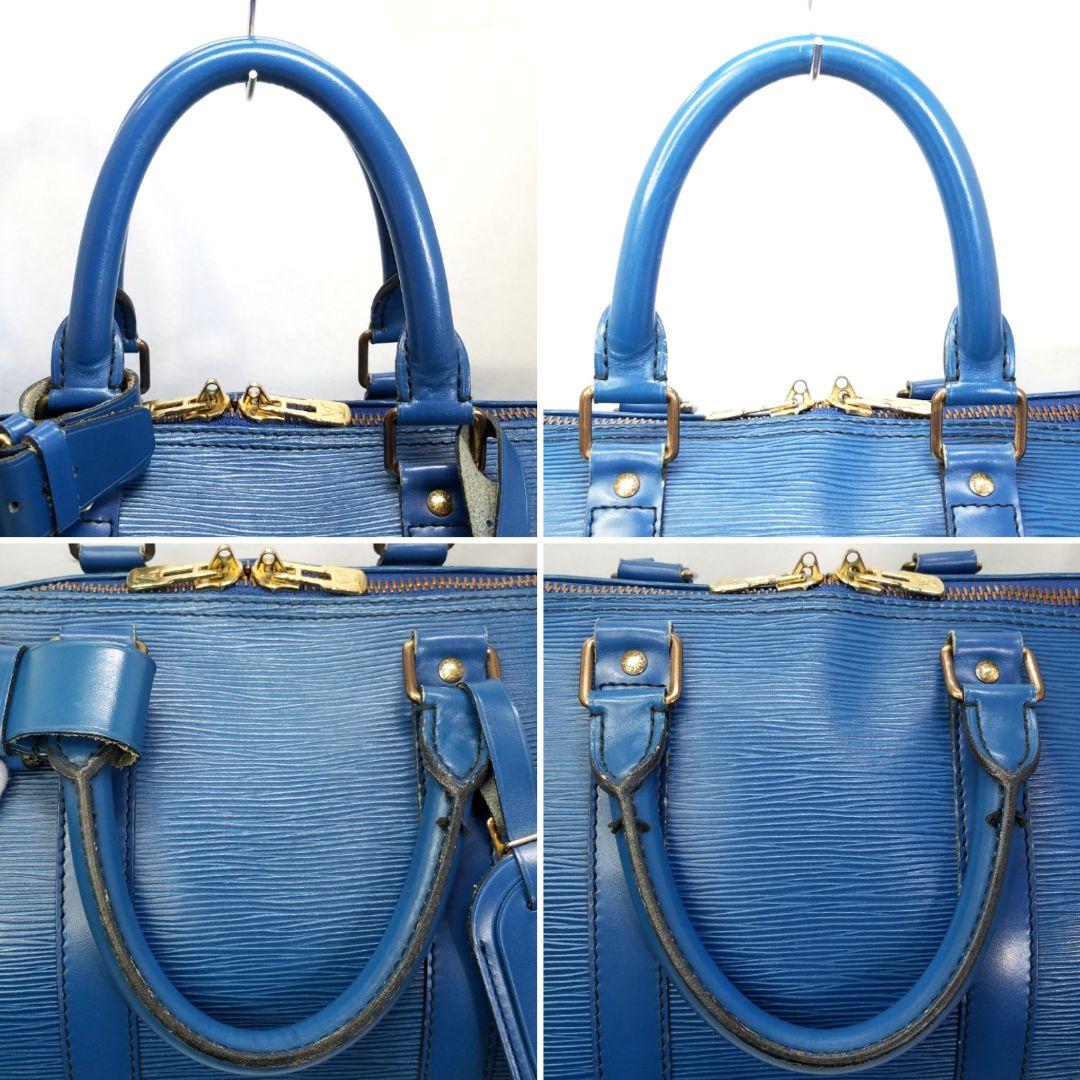 ルイヴィトン エピ キーポル45 トレドブルー ボストンバッグ 青 旅行かばん