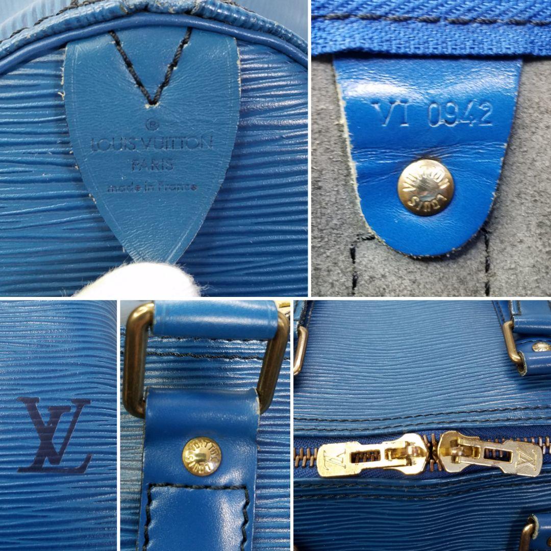 ルイヴィトン エピ キーポル45 トレドブルー ボストンバッグ 青 旅行かばん