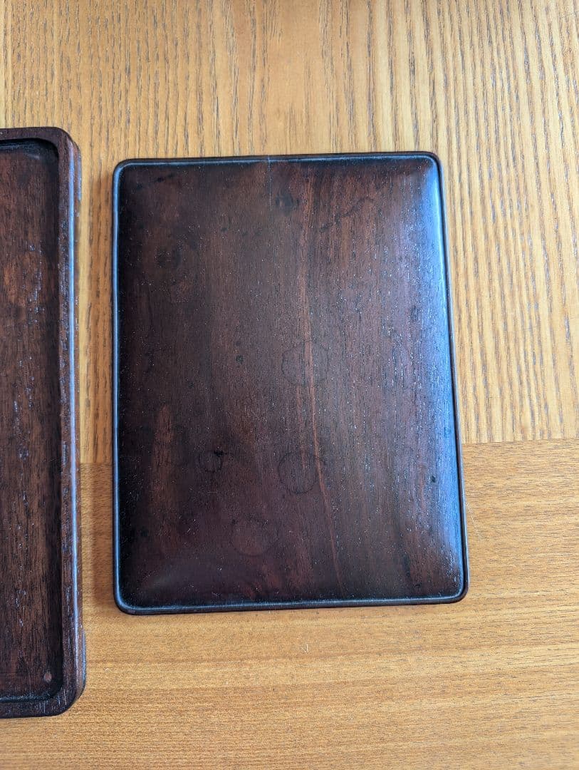 澄泥硯　文字彫