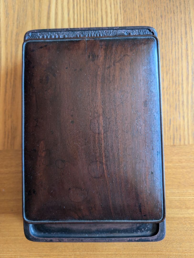 澄泥硯　文字彫