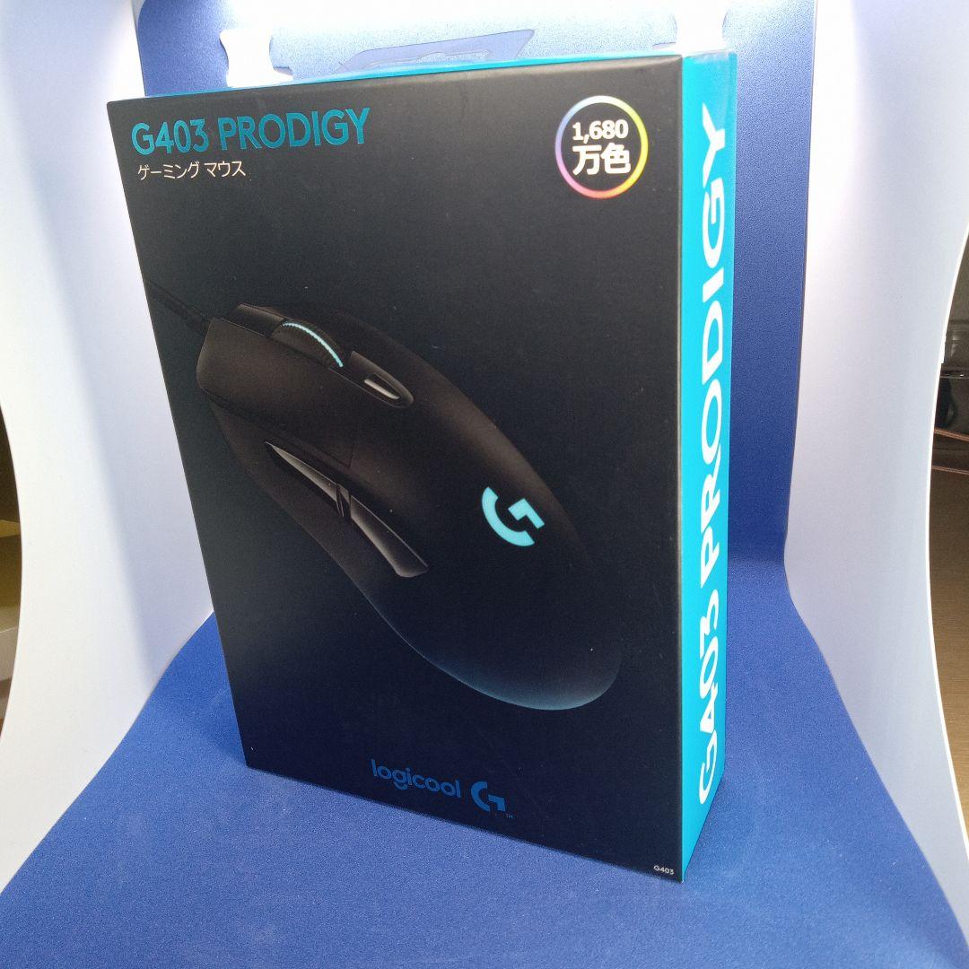 ⭐️ Logicool G403 PRODIGY マウス【新品・未開封】