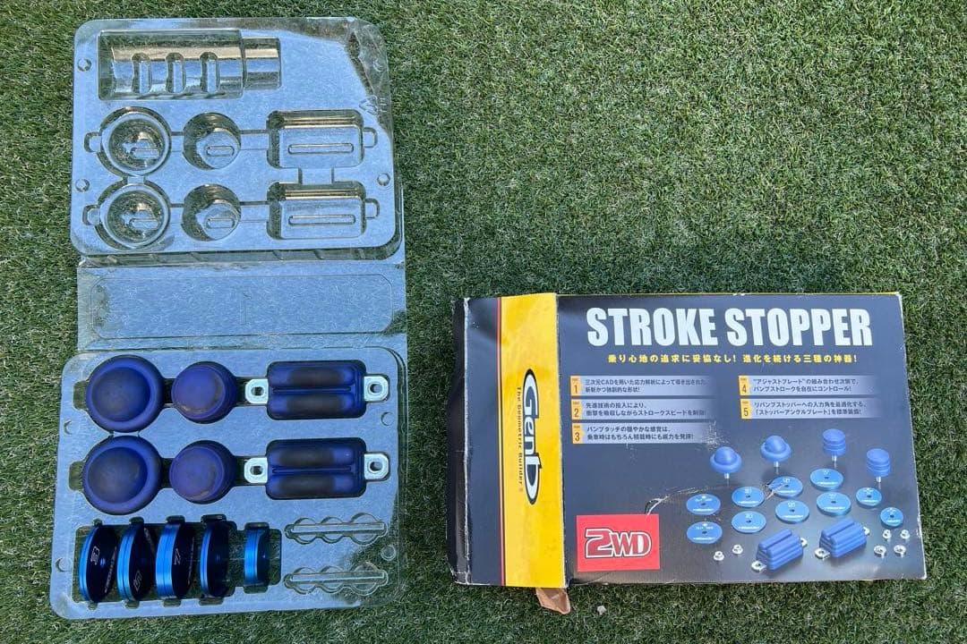 ⭐︎セール中⭐︎ 美品！200系ハイエース】玄武 ：ストロークストッパーSSB01H