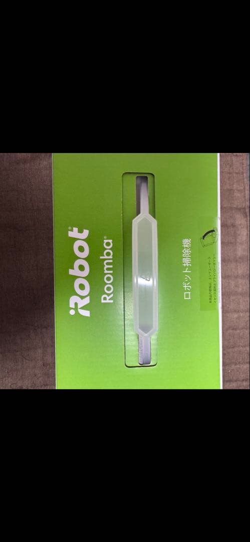 iRobot Roomba i2 ロボット掃除機 本体