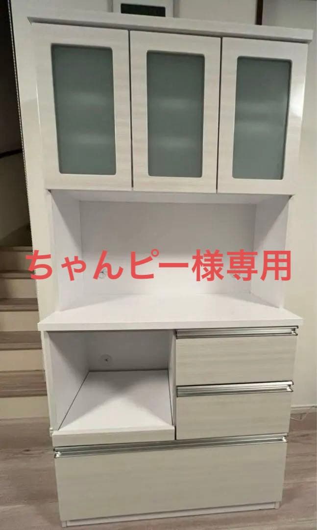 【TWE ONE STYLE】食器棚