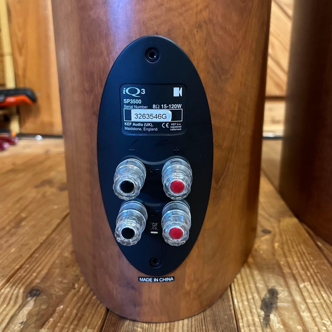 スピーカー・ウーファー Kef iq3