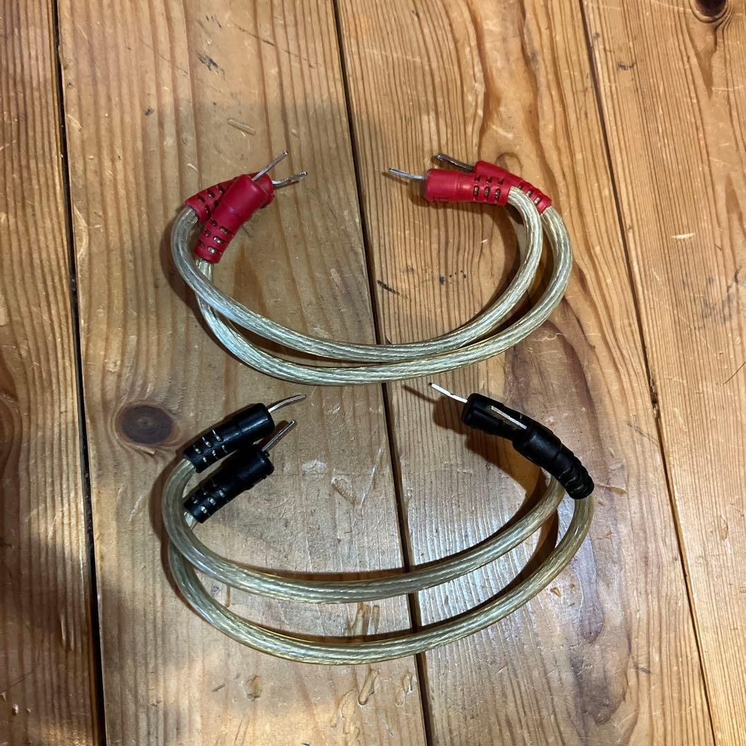 スピーカー・ウーファー Kef iq3