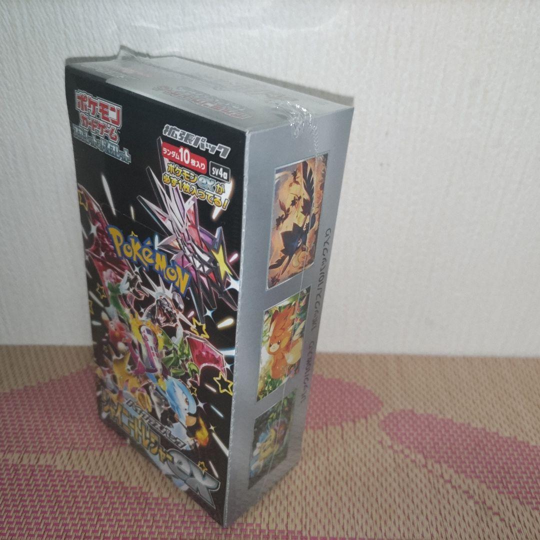 ポケモンカードゲーム　シャイニートレジャーex　シュリンク付きBOX　未開封品