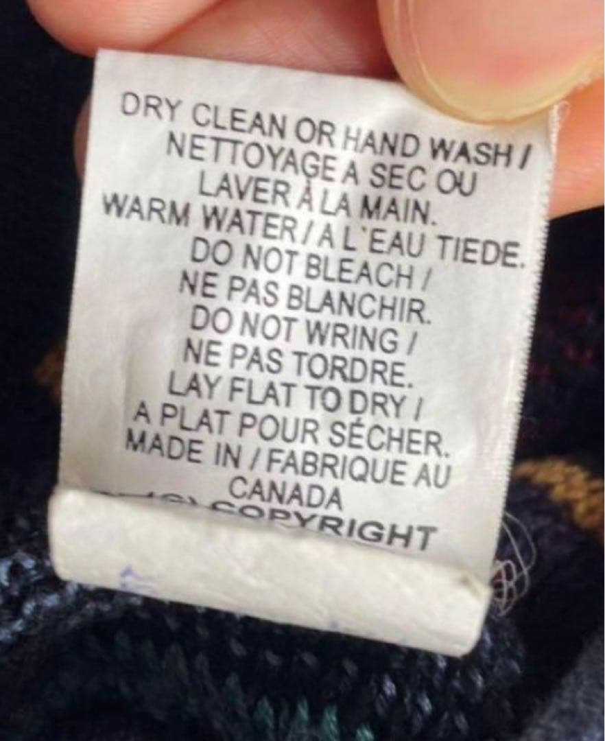 【90's】【最終値下】TUNDRA 3D コットン ニット クレイジーパターン