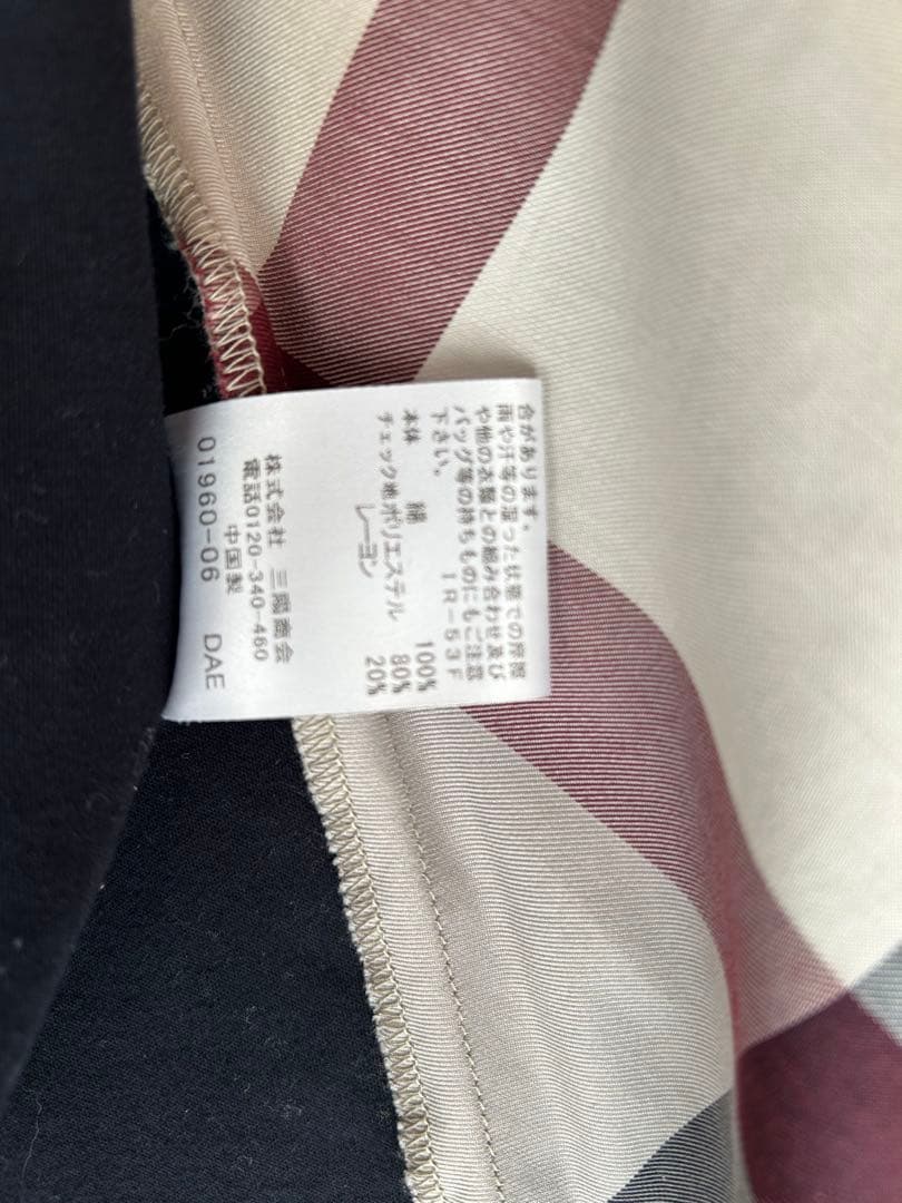 ブルーレーベル クレストブリッジのトップス