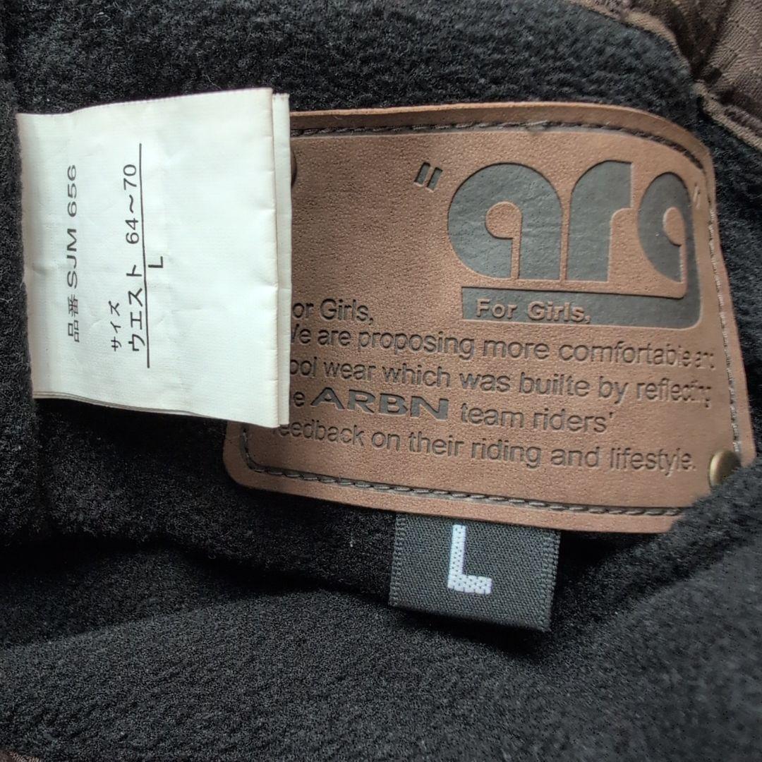 スノーボードウェア 上下セット arg ファー付き セットアップ