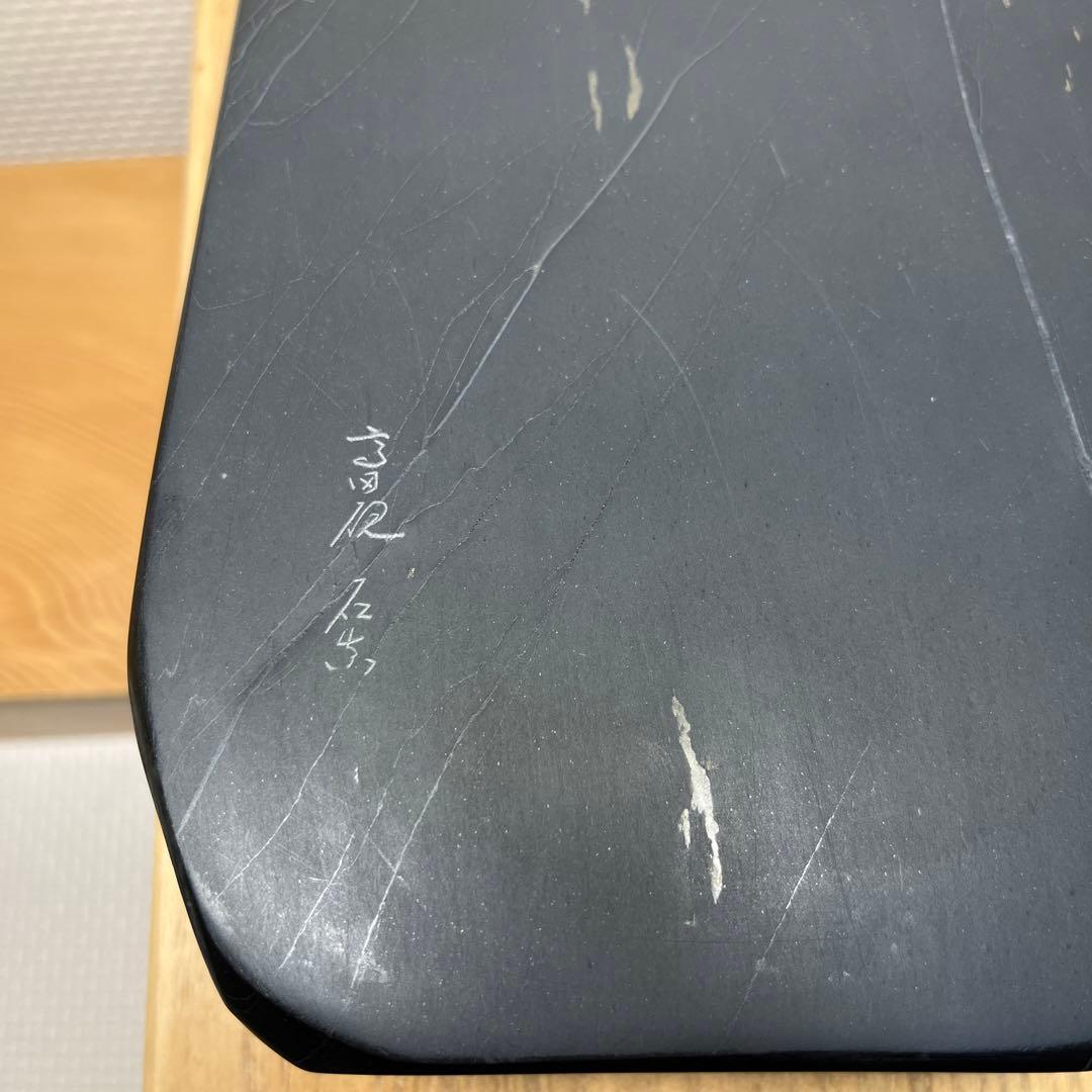 ⭕️高田硯　中島健夫　3代目　石真　厚み43mm 重さ2.3kg ⭕️新品未使用