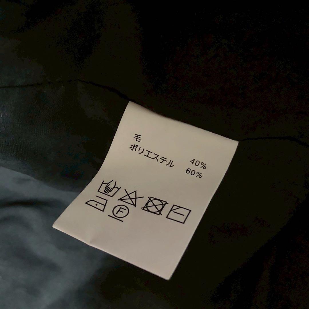 【ゆっき】ソラモナポッシェ プレスウール 圧縮ウール ジャケット