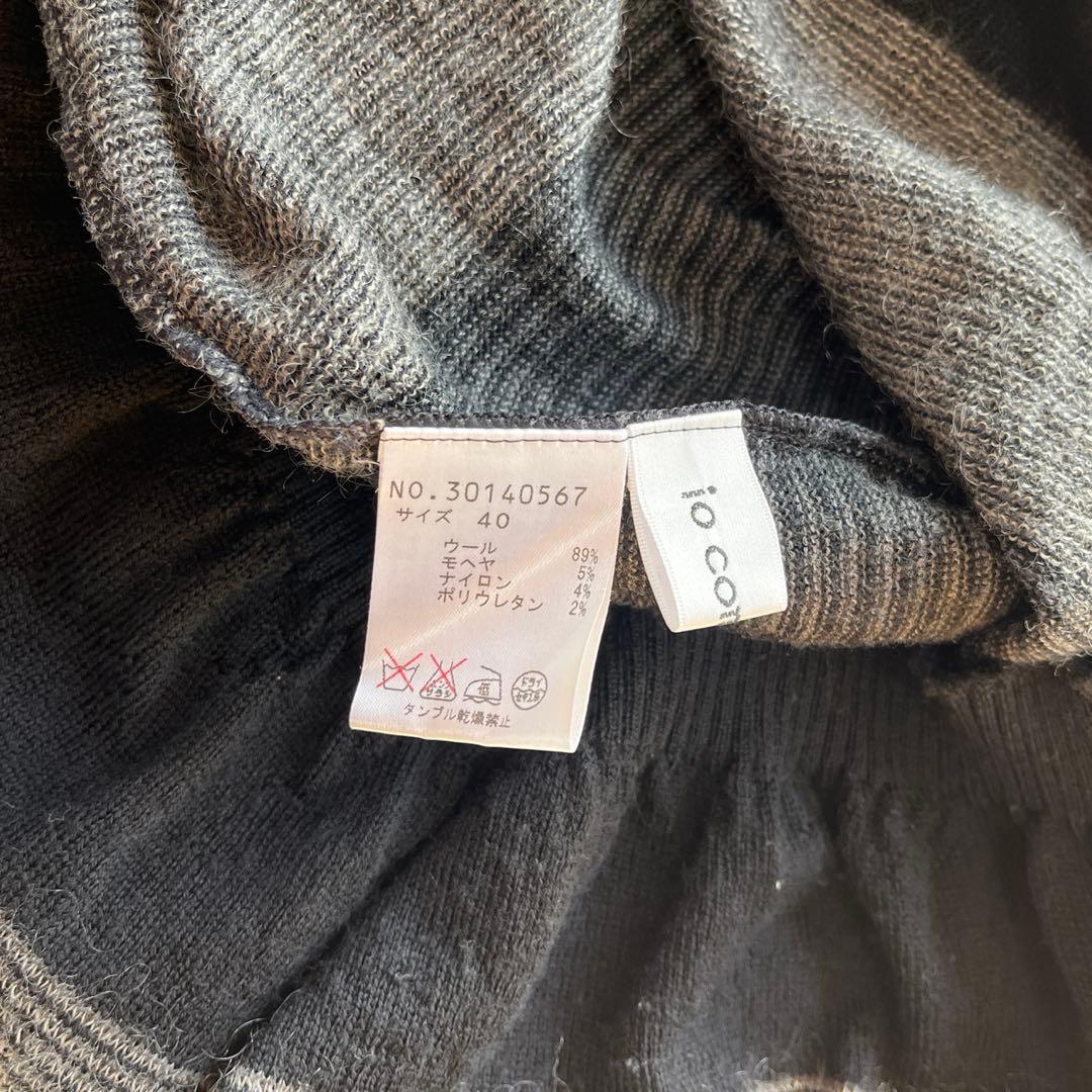 すとろべりーガール io comme io ニットワンピース