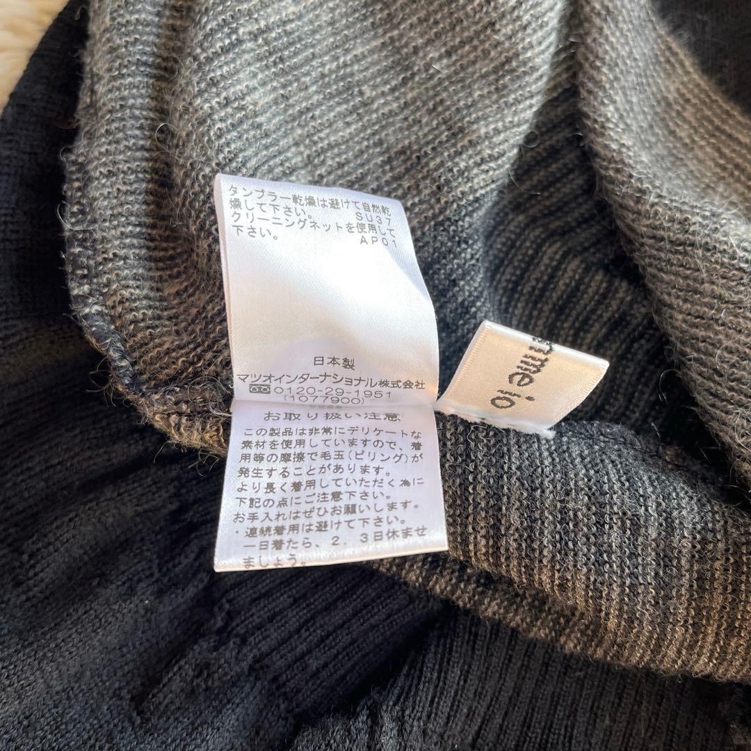 すとろべりーガール io comme io ニットワンピース