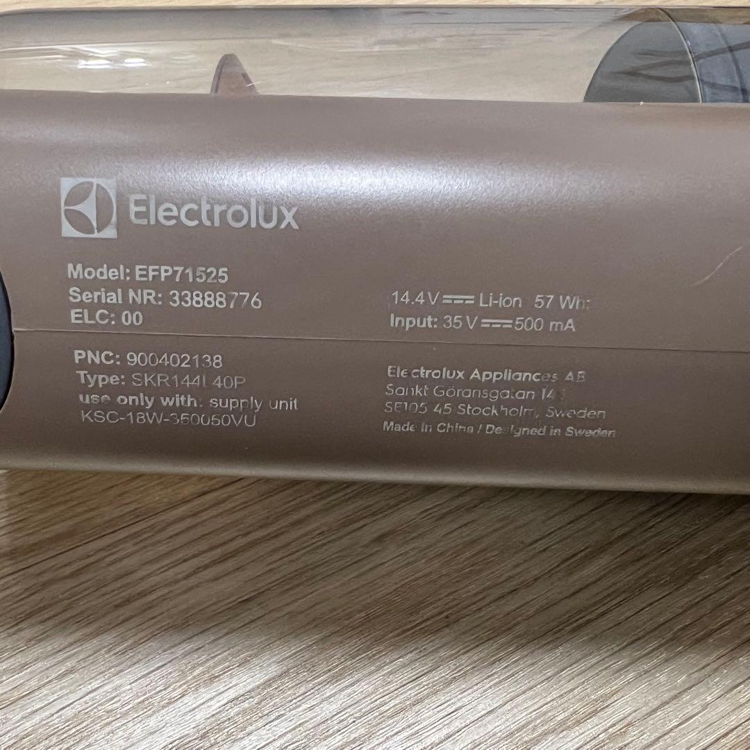 【別売りモップ付き】エレクトロラックス コードレス 掃除機 EFP71525