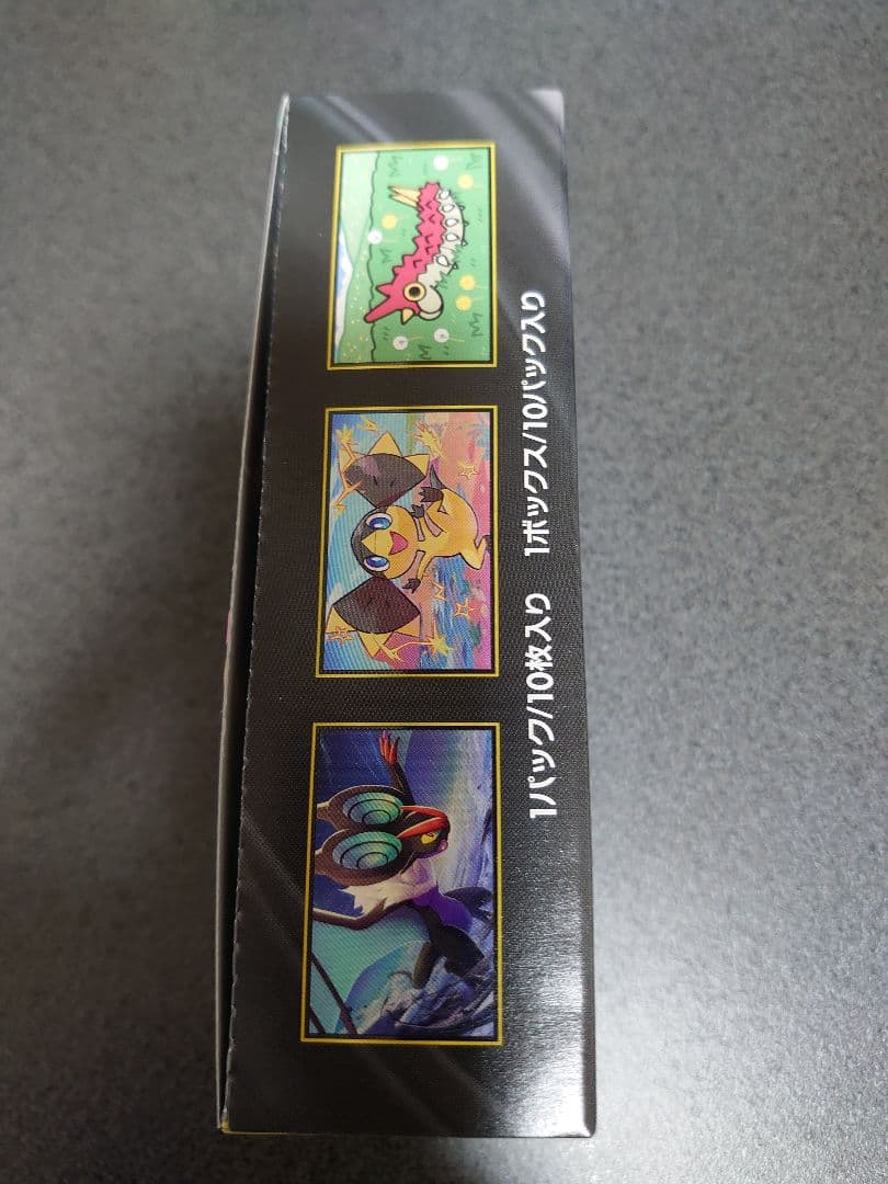 ポケモンカード　MEGAドリームex 1BOX　シュリンクなしペリペリ付き