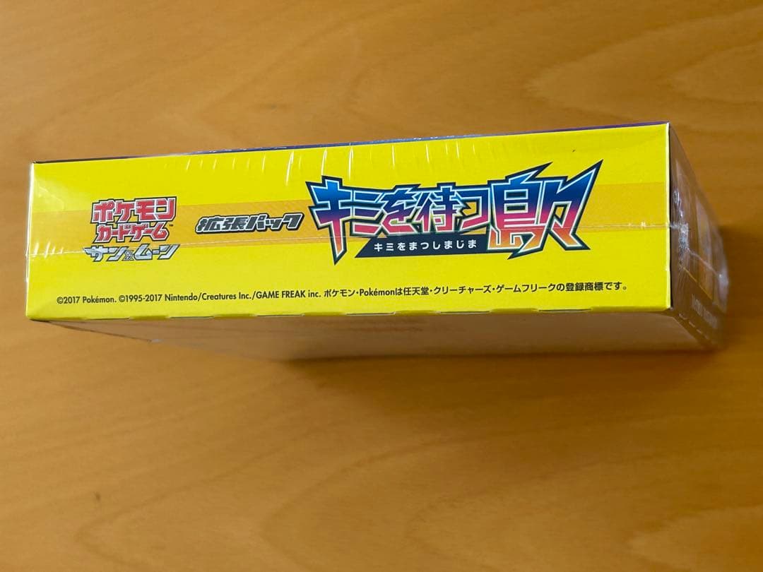 ポケモンカード　キミを待つ島々　BOXシュリンク付き