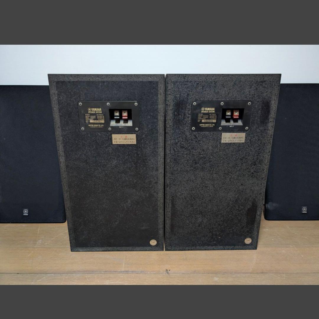 【美品】YAMAHA NS-100M ヤマハ 3ウェイスピーカー ペア ③