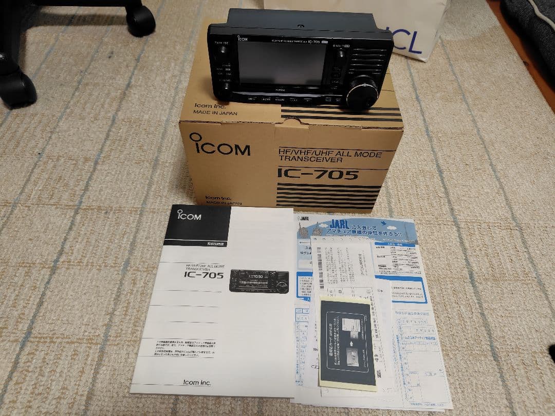アイコムIC-705 中古美品