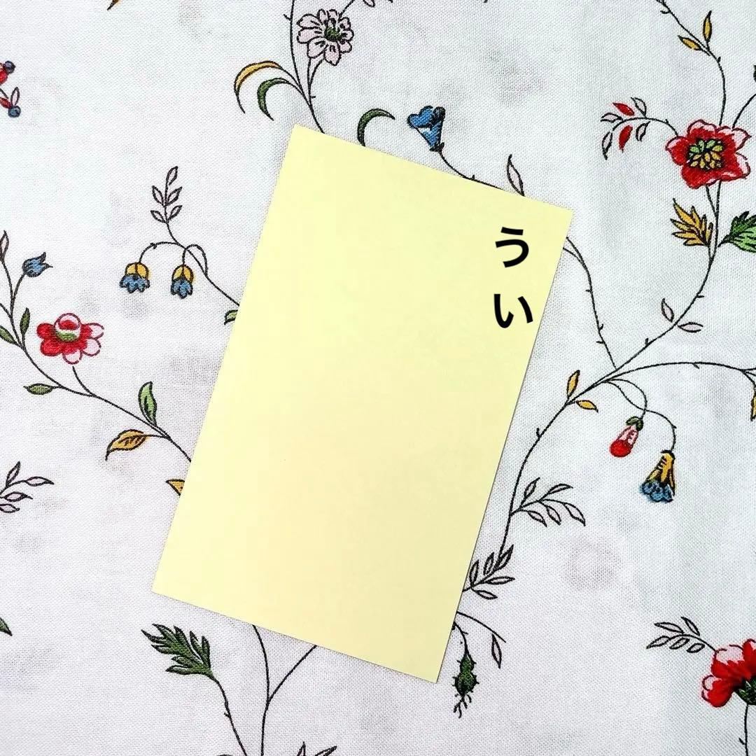 SEVENTEEN ドギョム ステッカー