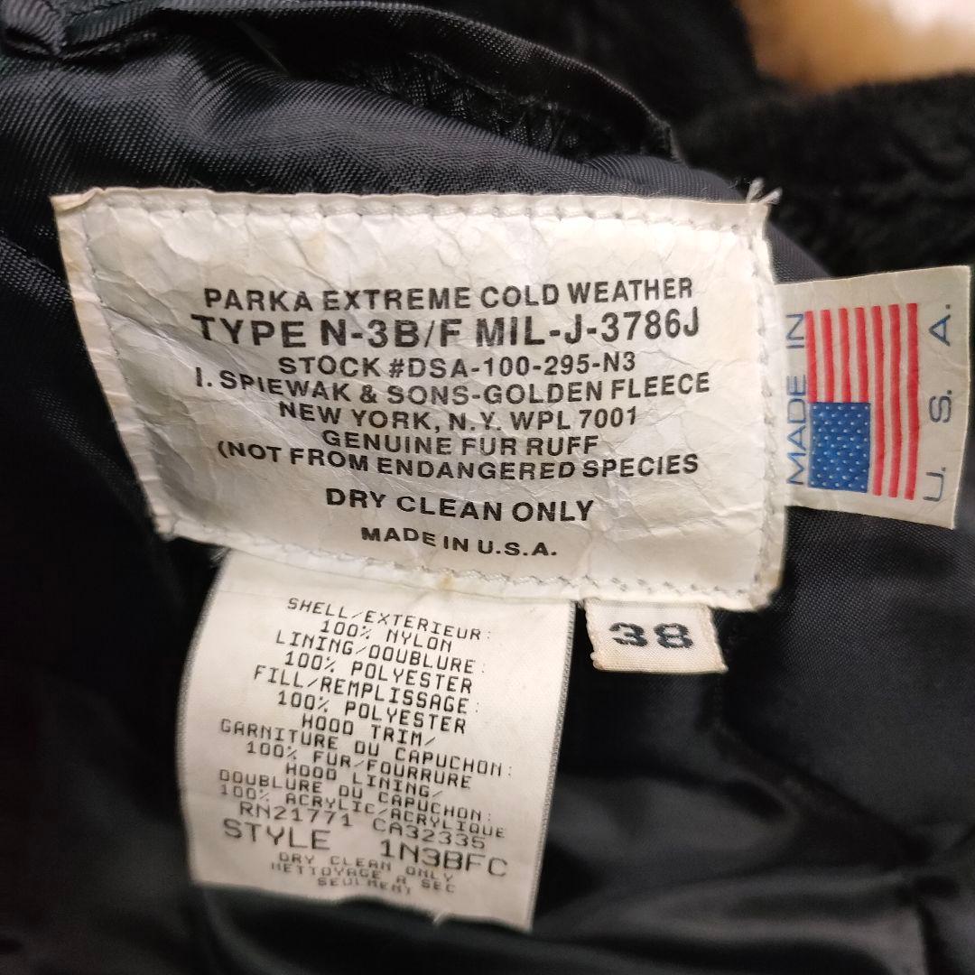 GOLDEN FLEECE SPIEWAK ミリタリージャケット N-3B 黒色