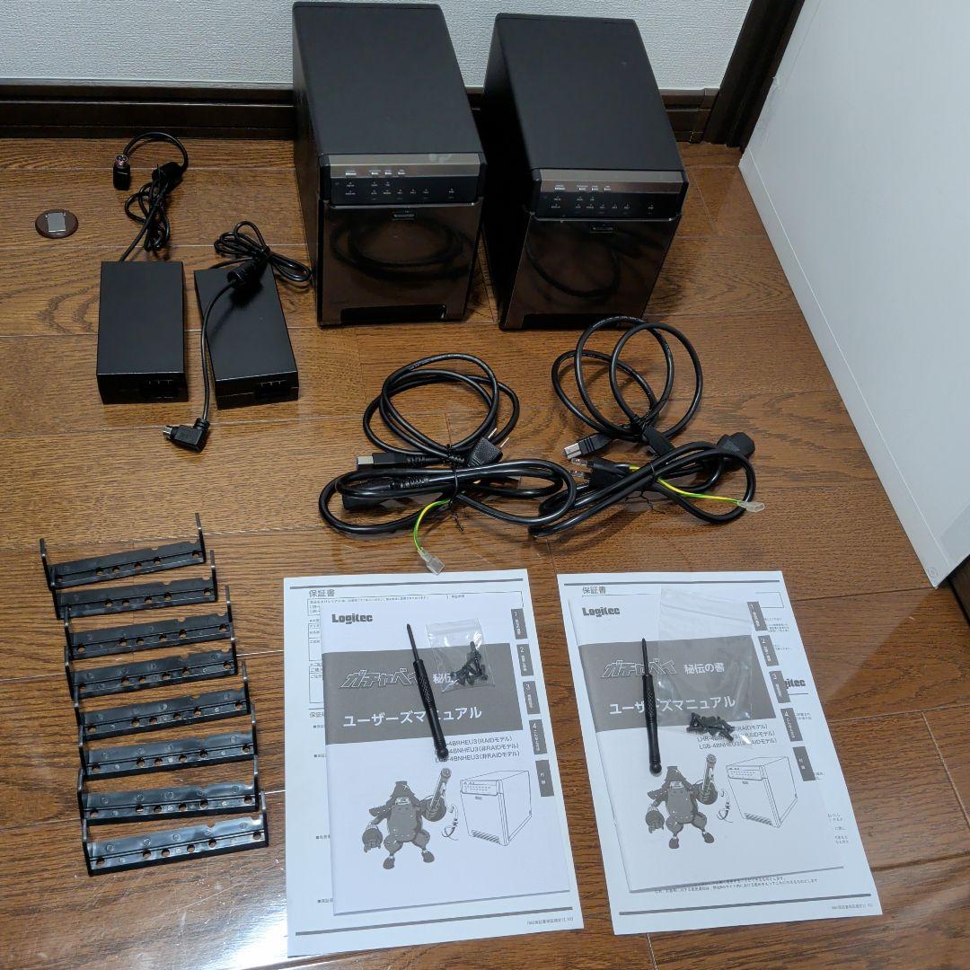 ロジテック 3.5インチHDDケース ガチャベイ 2台セット