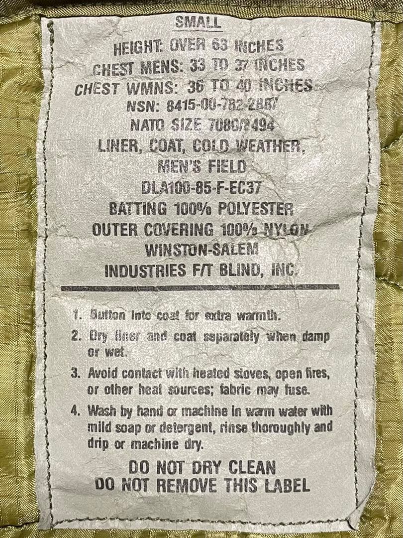 aki　85年 米軍実物 ライナー　シアーズ ウエスタンシャツ