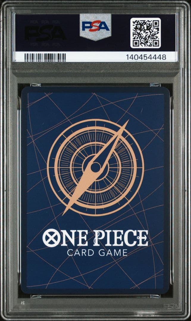 ナミ SP 053【PSA10】 EB03 ヒロインズエディション 値下げ不可