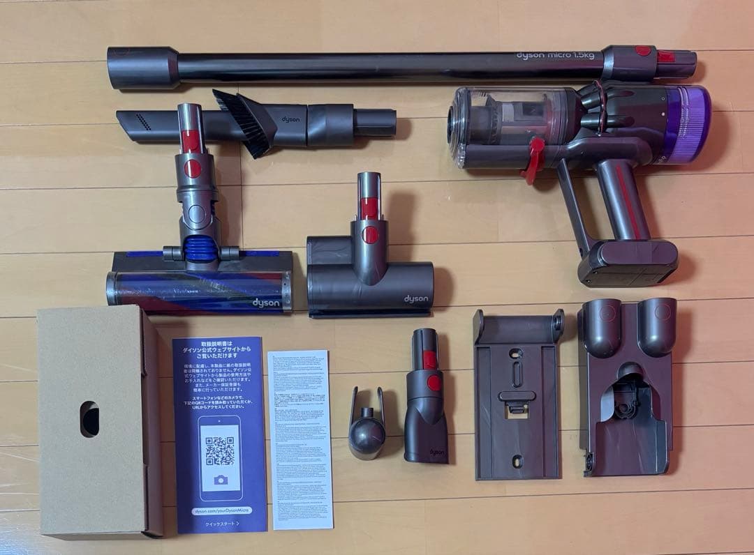 Dyson SV21FF スティッククリーナー本体