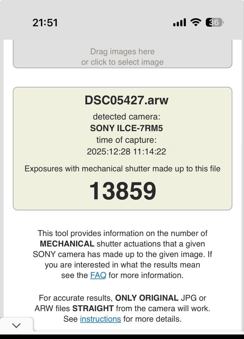 SONY α7RⅤ美品“オマケ付α1ⅱアイピース”