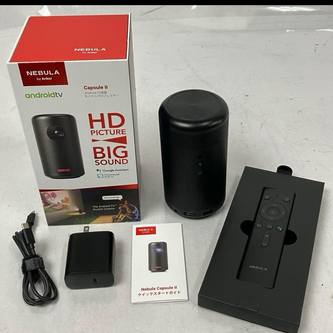 美品☆Anker Nebula Capsule 3 箱付き付属品全てあり