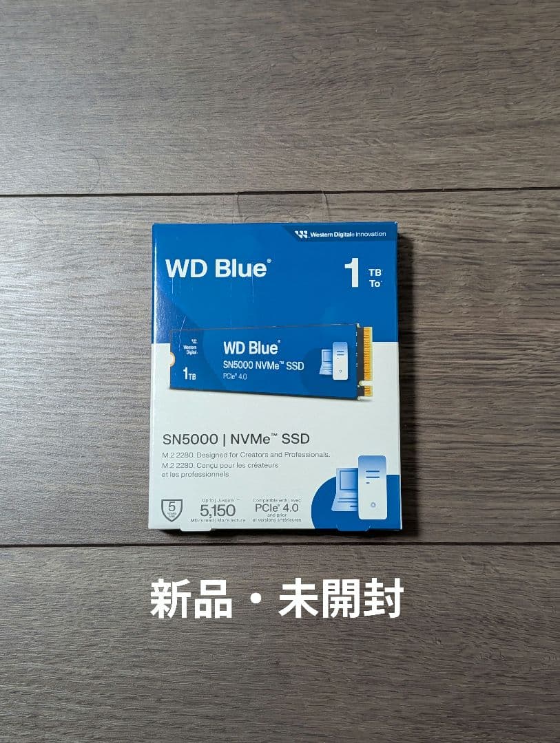 【新品・未開封】WD Blue SN5000 1tb SSD