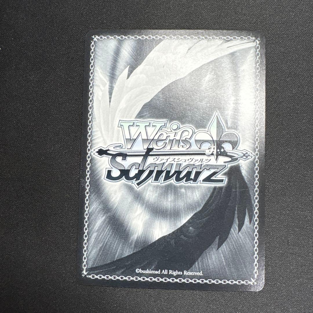 ありがとう、勇気　望月穂波　ssp